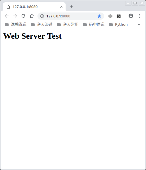 2.webserver.png