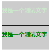 5.透明背景.png