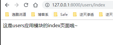 4.页面.png