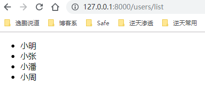 5.效果.png