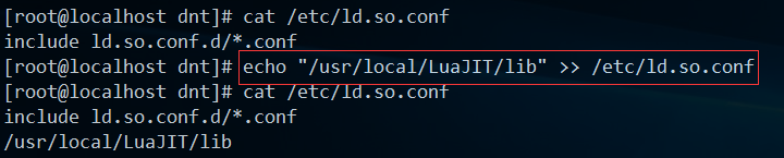 5.加载lua库到ld.so.conf文件