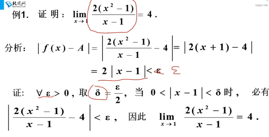 怎么复习考研数学_考研数学二复习方法_考研数学考数三求指导怎样复习谢谢～