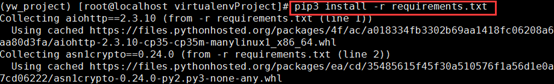 linux虚拟环境搭建第17张