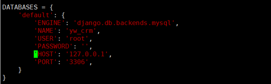 linux下mysql的安装与使用第3张