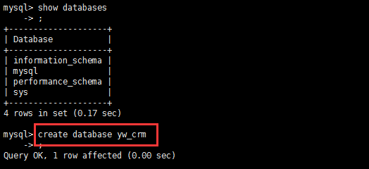 linux下mysql的安装与使用第4张