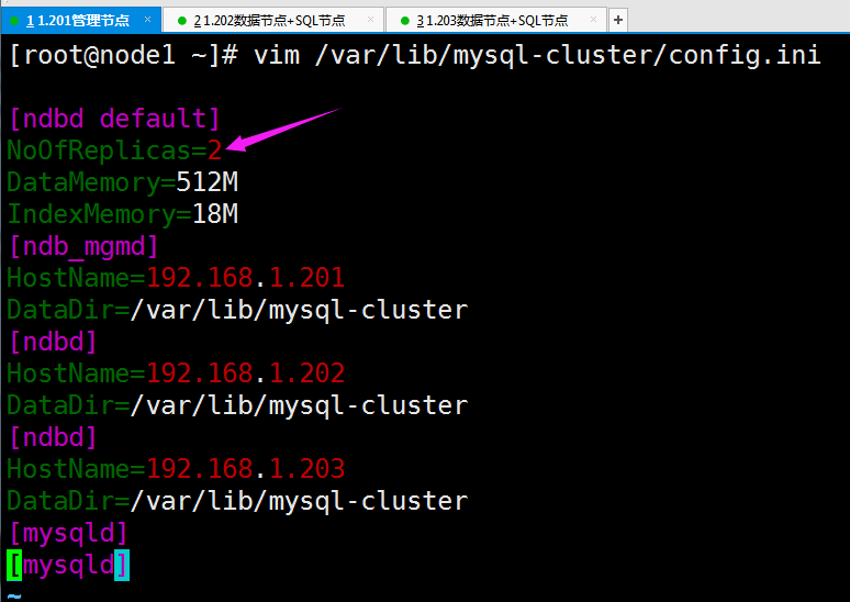 MySQL Cluster第11张