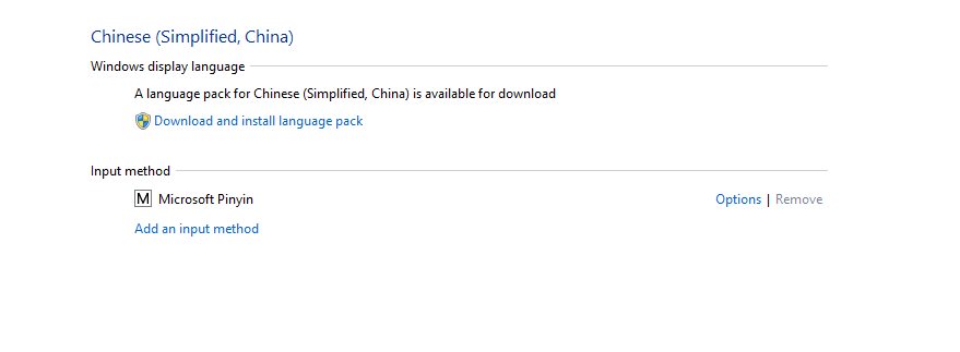 Windows Server 2012 R2 英文版安装中文语言包教程第1张