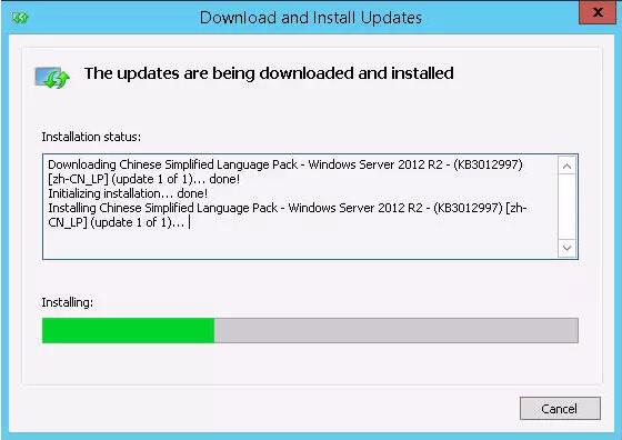 Windows Server 2012 R2 英文版安装中文语言包教程第2张