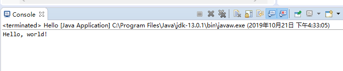 Java之使用IDE 