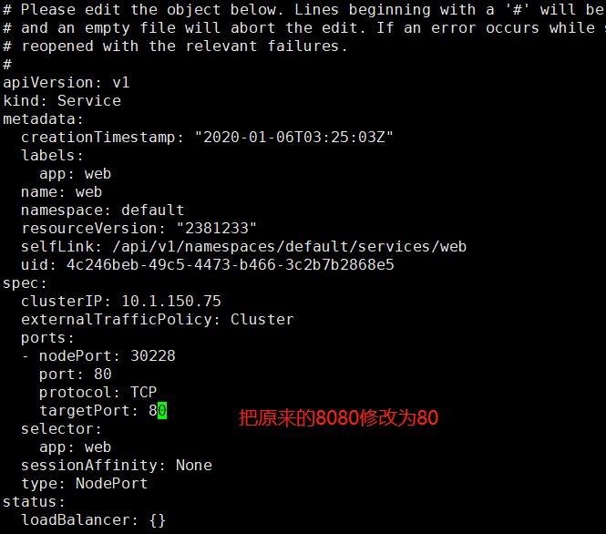 Kubernetes之应用升级回滚弹性伸缩第6张