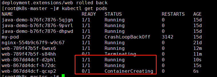 Kubernetes之应用升级回滚弹性伸缩第10张