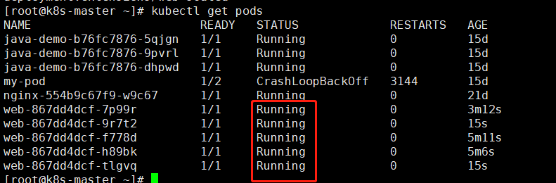 Kubernetes之应用升级回滚弹性伸缩第13张