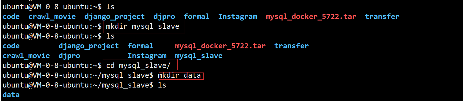 mysql数据库备份之主从同步配置 