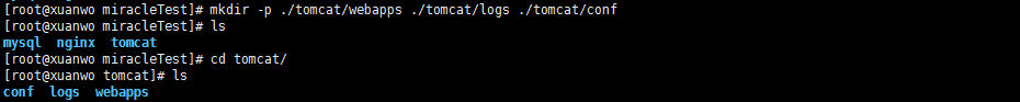 Docker 安装 Tomcat第4张