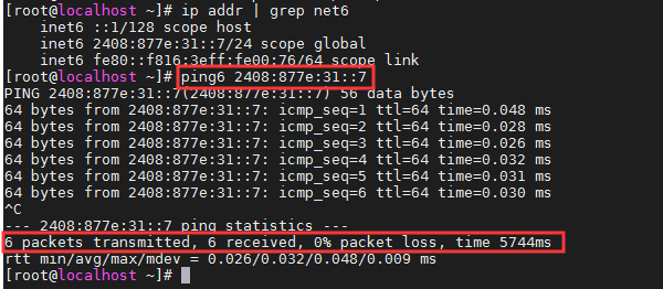 IPv6 ping命令第2张