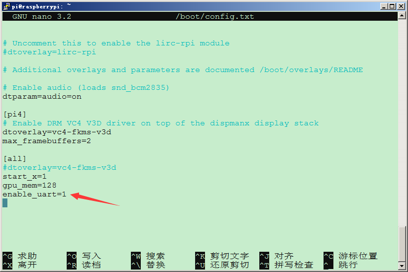 Sim7600ce Tcp Ip连接与ppp拨号上网4g上网 M0w3n 博客园