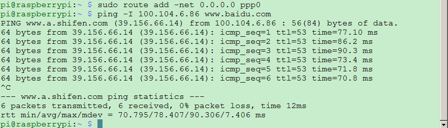 Sim7600ce Tcp Ip连接与ppp拨号上网4g上网 M0w3n 博客园