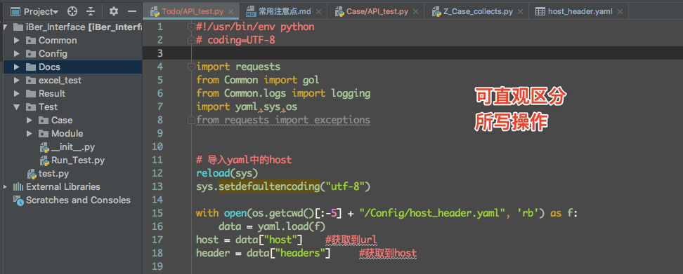 Pycharm----设置背景颜色和字体的样式- Syw_文- 博客园