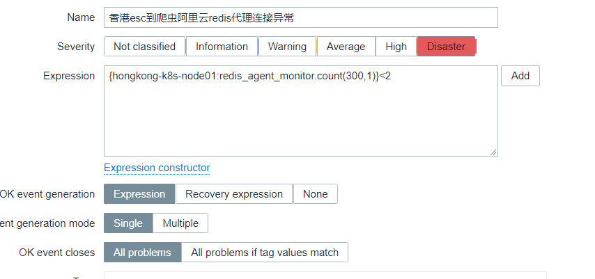 zabbix监控redis连接情况