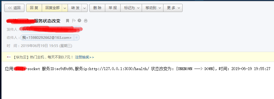 服务监控之 Spring Boot Admin.第2张