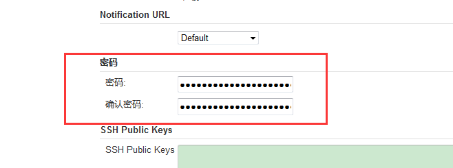 Jenkins忘记admin密码处理方法