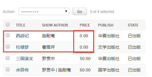 Django Admin管理入门第16张