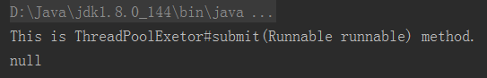 并发编程（十二）—— Java 线程池 实现原理与源码深度解析 之 submit 方法 （二）第3张