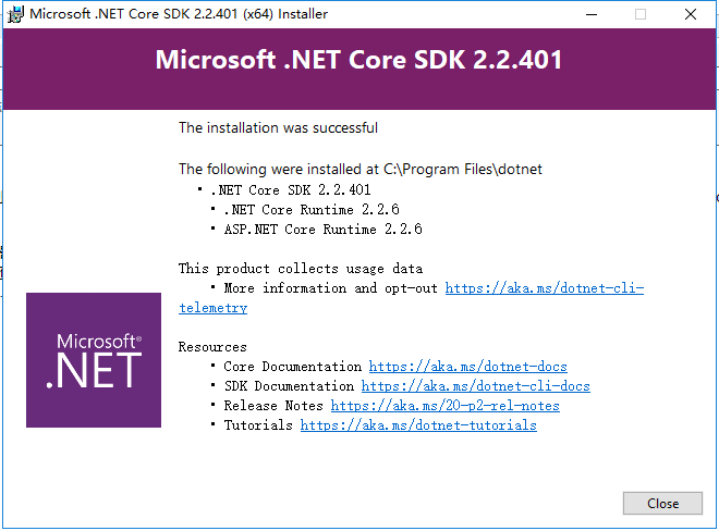 SDK installation effect a schematic