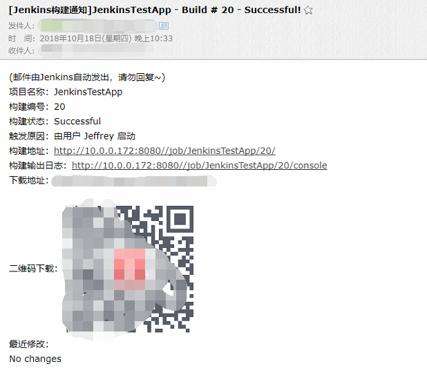 【最新】Android使用jenkins全自动构建打包-Windows版本（Android，Jenkins，360加固，Email，QRcode，参数构建，蒲公英）第51张