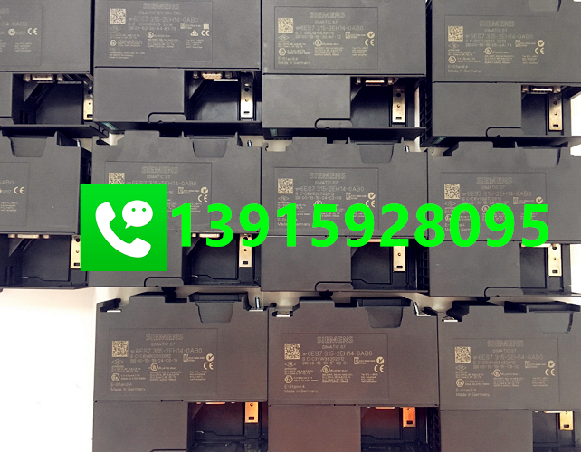 西门子模块回收 西门子模块的组成部分,回收人员一定要知晓