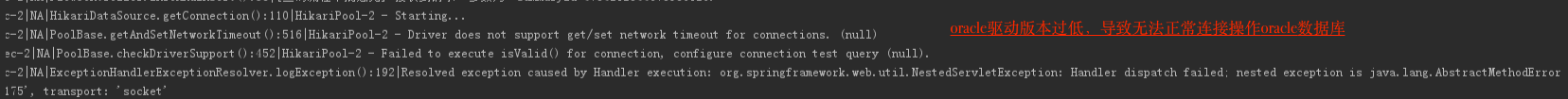 springboot —— 多数据源