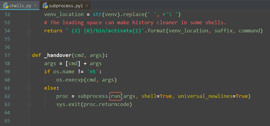 Function object has no attribute objects