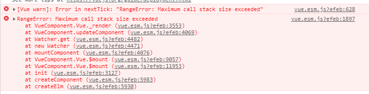 maximum call stack size exceeded