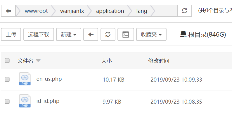 tp5+双语言第3张