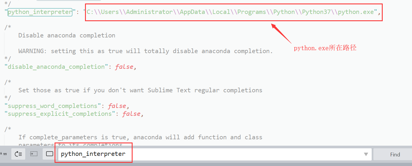 Sublime Text3 python自动补全问题——Sublime Text3安装Anaconda插件第7张