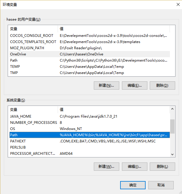 Python36和Python27共存的方法第1张