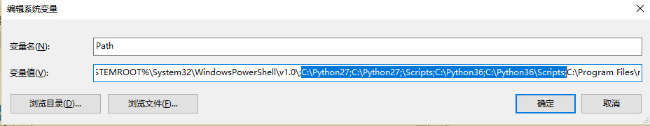 Python36和Python27共存的方法第2张