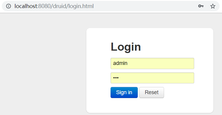 Druid 登录页