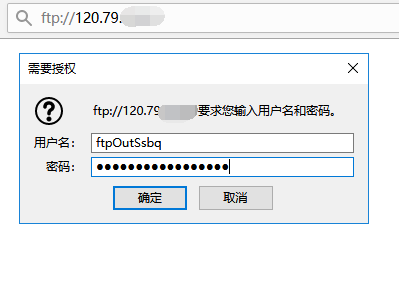 Linux-ftp虚拟用户配置