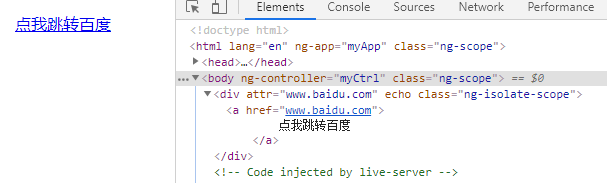 angularjs 一篇文章看懂自定义指令directive第26张