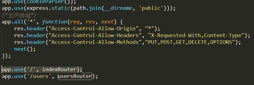 express+node.js搭建的服务器和在sublimeServer下的页面请求报跨域错误第3张