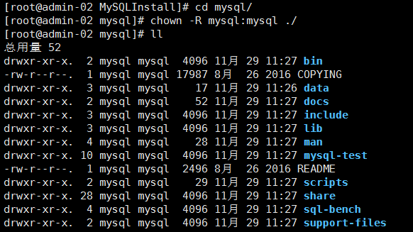 MySQL++：liunx 安装 MySQL第6张