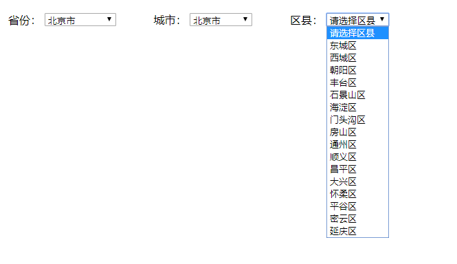原生JS实现三级联动第1张