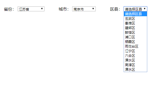 原生JS实现三级联动第2张