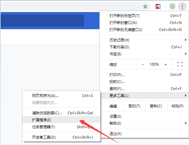 使用PHPExcel解析Excel表格第7张