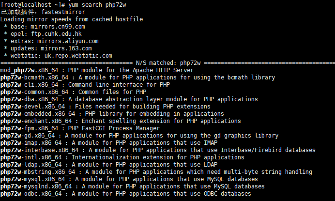 enable webtatic php fpm