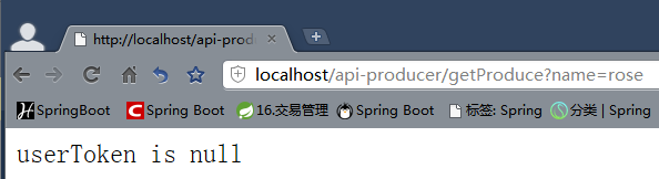 SpringCloud2.0
