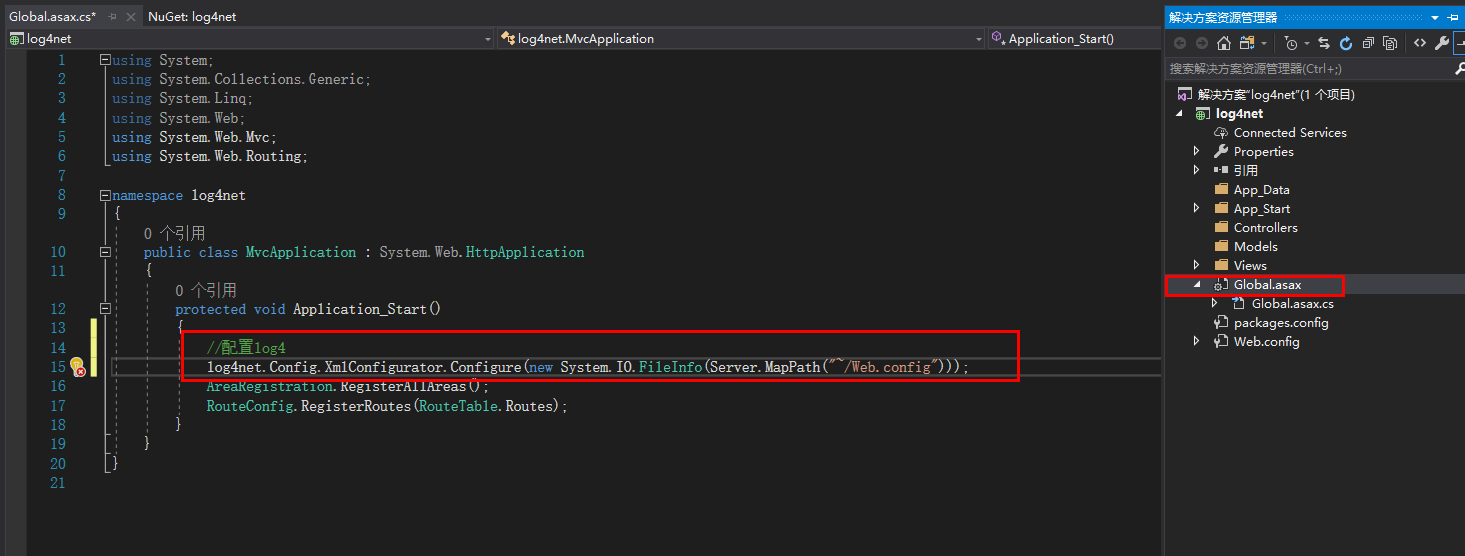 log4net conversionpattern ç®€å•å®žç”¨Log4netï¼ˆå¤šä¸ªæ—¥å¿—é…ç½®æ–‡ä»¶ï¼‰ æ¥šæ™¯ç„¶   åšå®¢å›­ .net