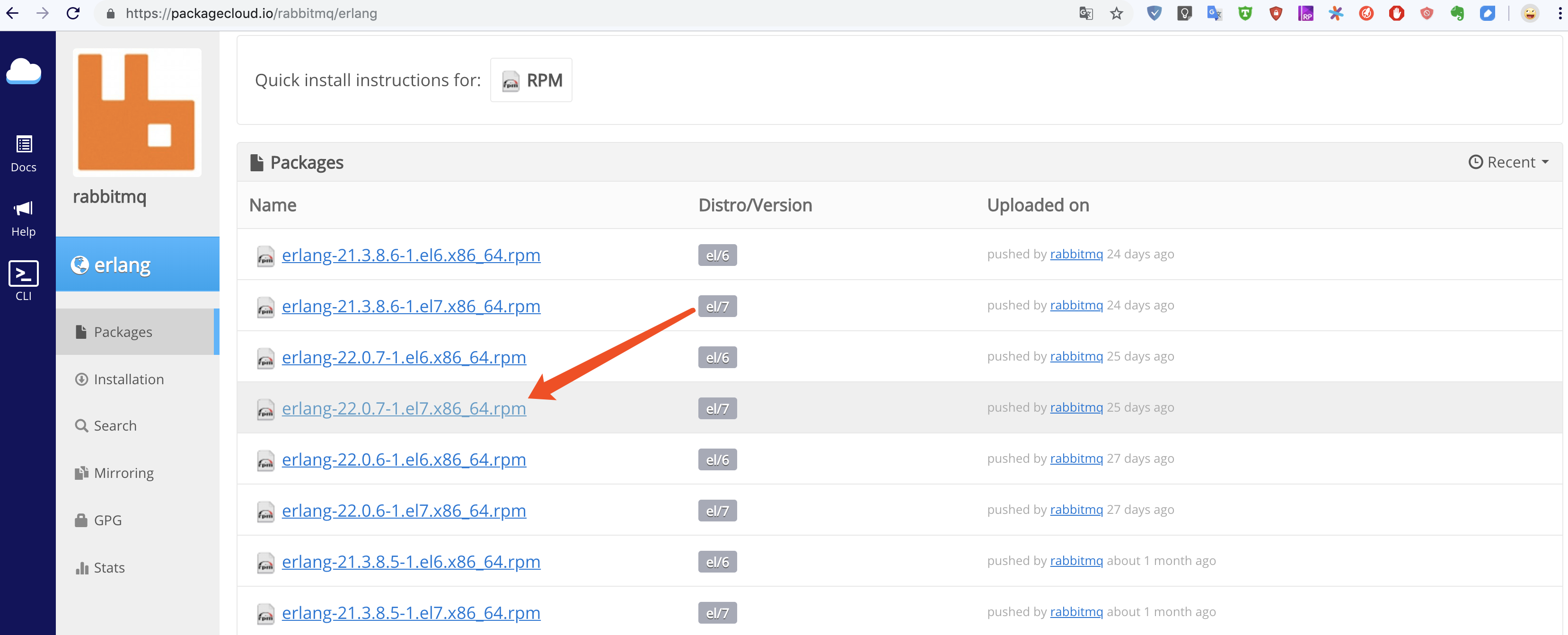 erlang针对CentOS7的rpm包