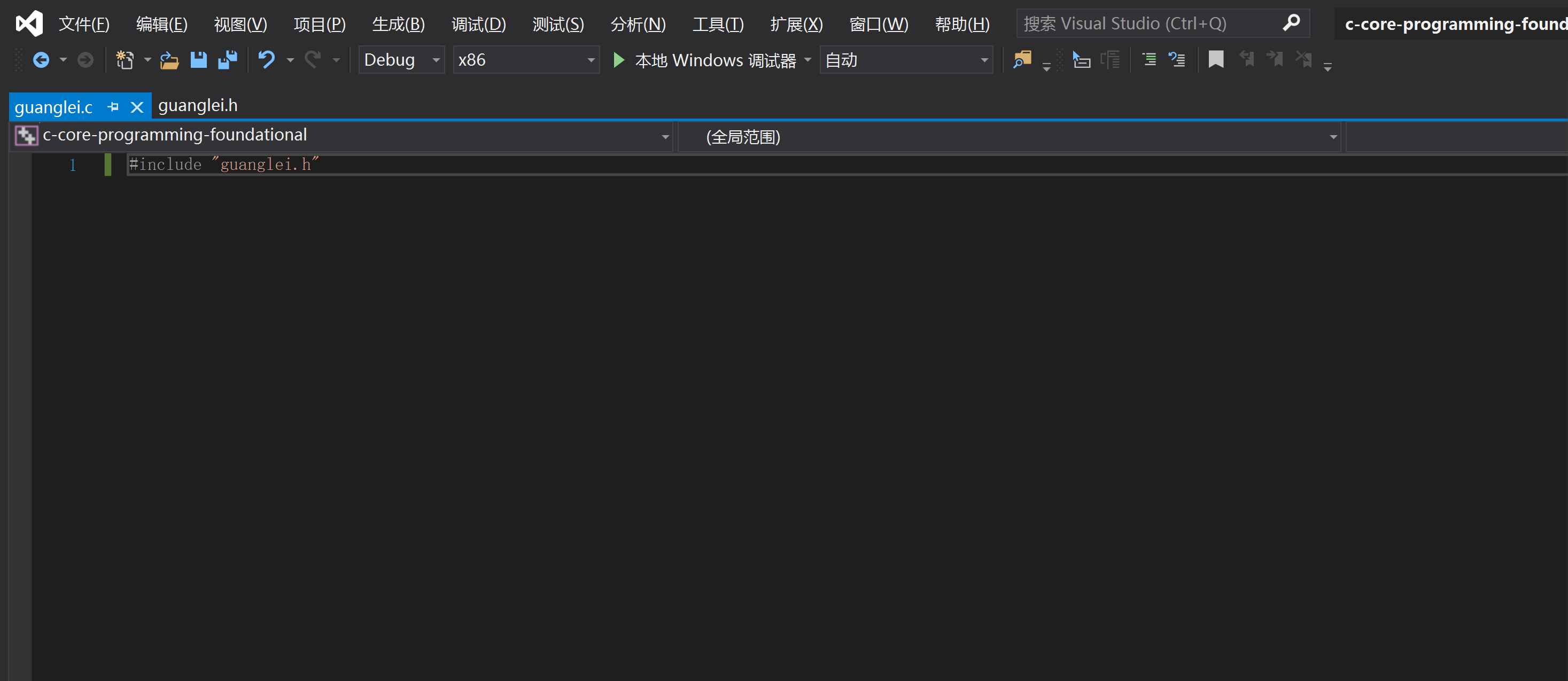 guanglei.c guanglei.c